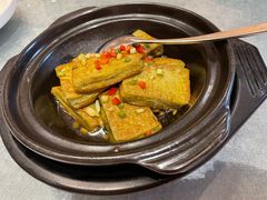 客家煎酿豆腐-博多新记·粤菜(复兴店)