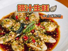 捞汁生蚝-必点海鲜·鲅鱼水饺(鞍山西道店)