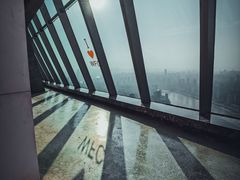 -WFC会仙楼观景台