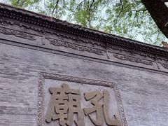 -西安化觉巷清真大寺