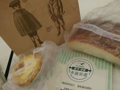 -卡滋贝诺动物奶油生日蛋糕(亚太潮尚店)