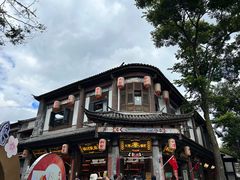 -大理古城