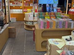 -乾生元·苏式糕点苏式特产(平江路1店)