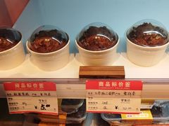 -曹祥泰(解放路店)