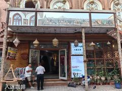 -艾提尕尔清真寺