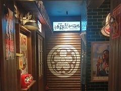 -MIKOMIKO和牛烧肉专门店(南门店)