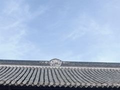 -梅园