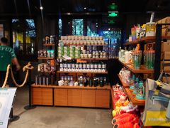 -星巴克(成都锦里店)