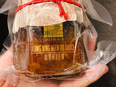 -龙景轩(香港四季酒店)