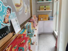-爸爸糖手工吐司(上海五角场万达店)