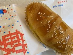 -敏华冰厅(平安金融中心店)