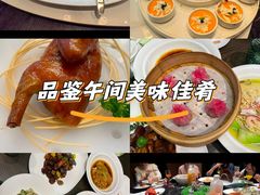 -无锡瑞廷西郊酒店·悦湖景观餐厅