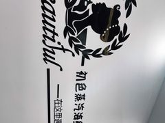 -仙螺岛海鲜自助餐厅(总店)