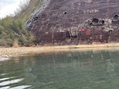 -九曲溪竹筏码头