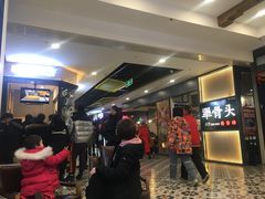 -凯德广场(学府店)