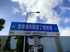 -极限PLAY运动娱乐新世界·团建派对潮玩休闲馆·室内蹦极高空游乐园