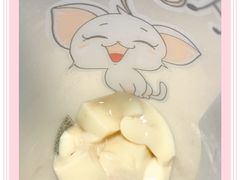 -50岚(太平洋森活天地店)