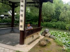 -南山风景名胜区