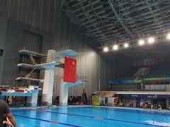 -天河体育中心游泳馆