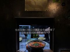-埋位小酒馆(东城店)