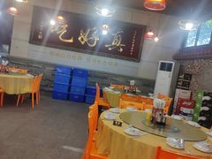 -202特色排档(五缘湾店)