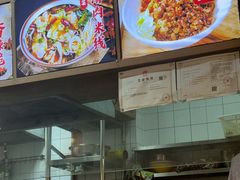 -阿依娘镇店豌杂面(三峡广场店)