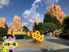 -上海玛雅海滩水公园