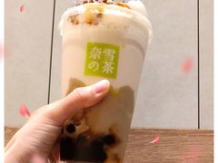 -奈雪的茶(中海环宇荟店)