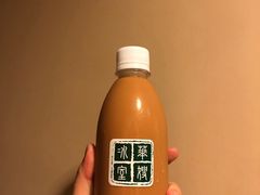 樽装冻奶茶-华嫂冰室(尖沙咀店)