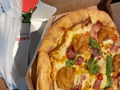 -达美乐比萨(建康路店)