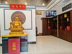 -晋阳春·山西菜·北京烤鸭(交大店)