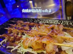 -质烤烤物·活烤海鲜(质烤总店)