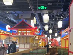 -牛New寿喜烧(虹桥新天地店)