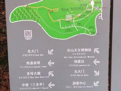 -上海佘山国家森林公园西佘山园