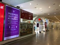 -吉隆坡国际机场