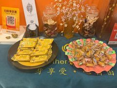 -Together·泰式按摩精油SPA(天山店)