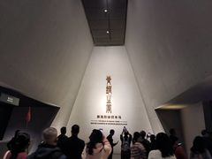 -秦始皇帝陵博物院-丽山园