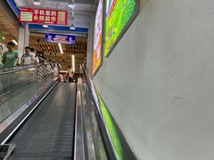 -永辉超市(世纪金源店)