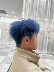 -1983 Hair Salon