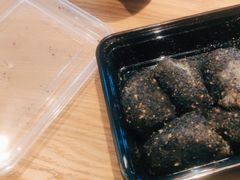麻糍-叶氏麻糍(鼓浪屿店)