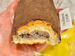 -好利来(团结湖店)