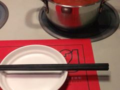 -壹小馆.皇城老妈(成都太古里店)