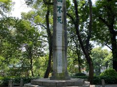 -桂林独秀峰王城景区