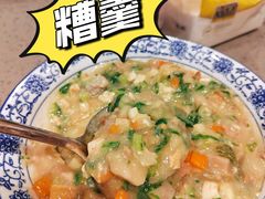 -荣家小吃(紫阳街店)