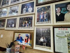 -天发芽·何记葫芦头泡馍·传统小吃(报恩寺街店)