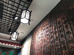 -双喜老铺(人民广场店)