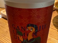 -甘家界柠檬鸭(安吉店)