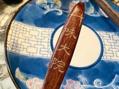 -一味大院•桐庐菜传承店(春江路店)