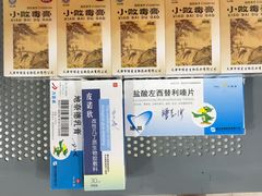 -天津市第一中心医院(复康路院区)