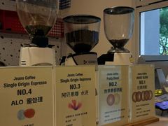 -Jeans Coffee牛仔裤咖啡